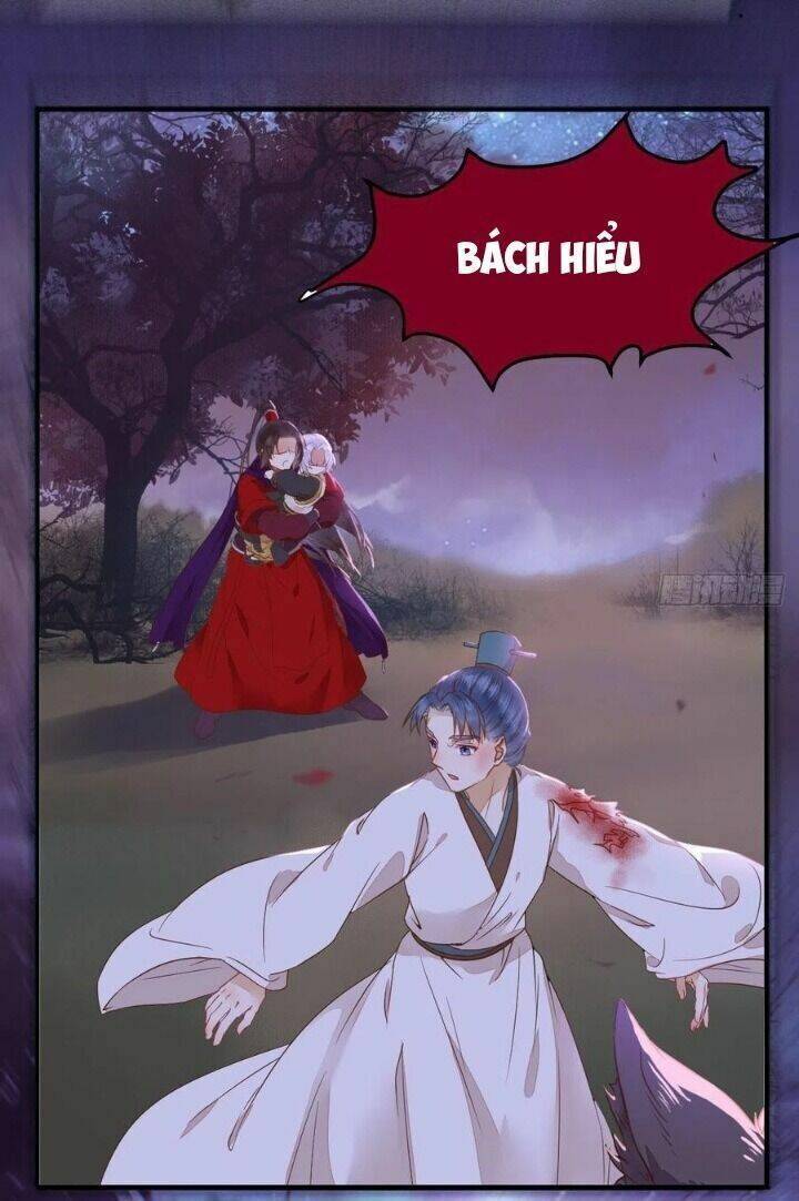 Tuyệt Sắc Quyến Rũ: Quỷ Y Chí Tôn: Chapter 312