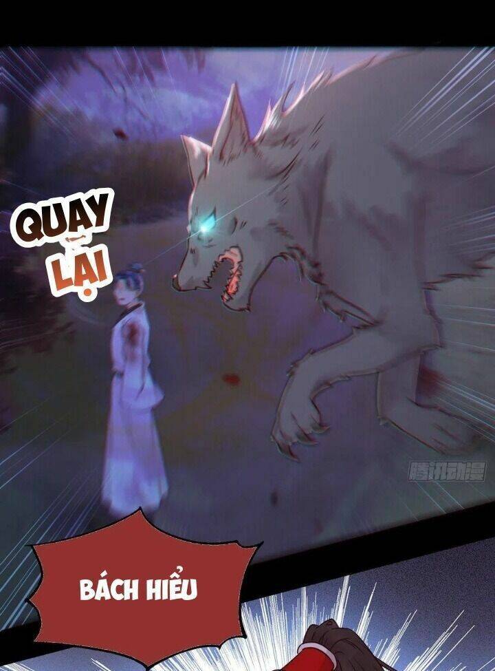 Tuyệt Sắc Quyến Rũ: Quỷ Y Chí Tôn: Chapter 312