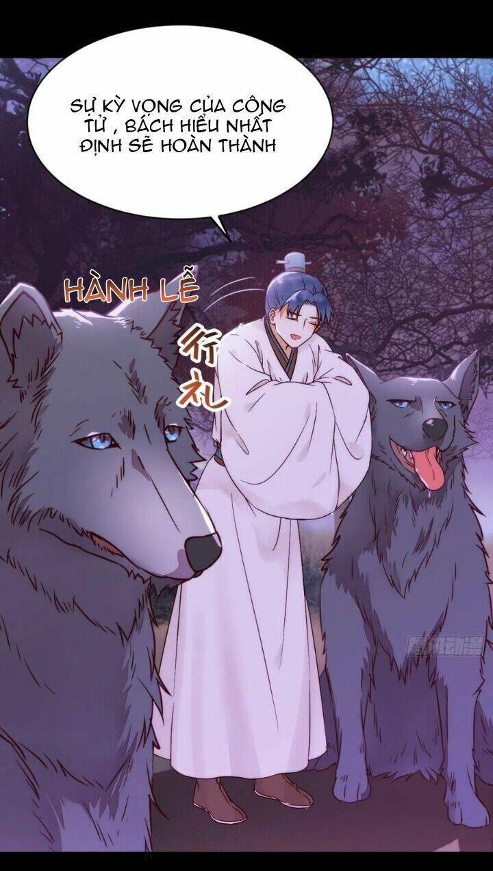 Tuyệt Sắc Quyến Rũ: Quỷ Y Chí Tôn: Chapter 313