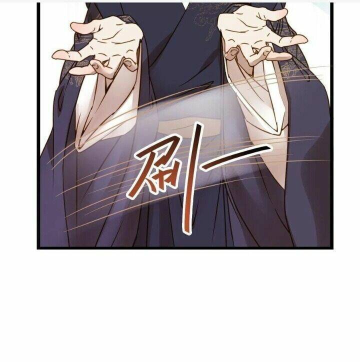 Tuyệt Sắc Quyến Rũ: Quỷ Y Chí Tôn: Chapter 314