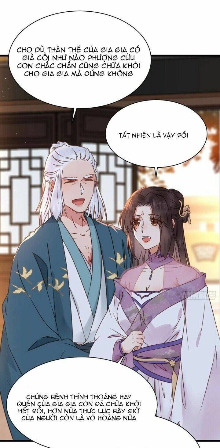 Tuyệt Sắc Quyến Rũ: Quỷ Y Chí Tôn: Chapter 314