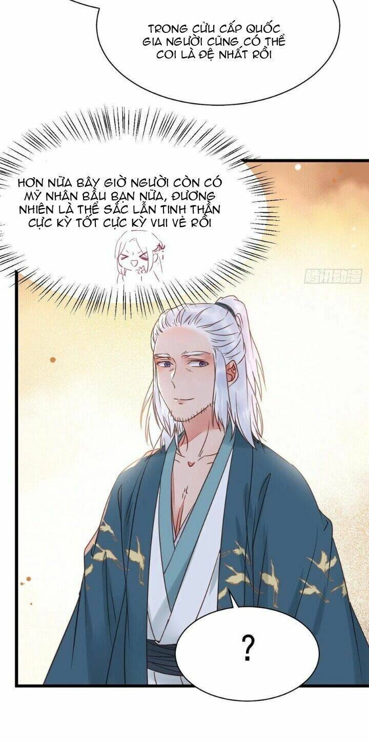 Tuyệt Sắc Quyến Rũ: Quỷ Y Chí Tôn: Chapter 314