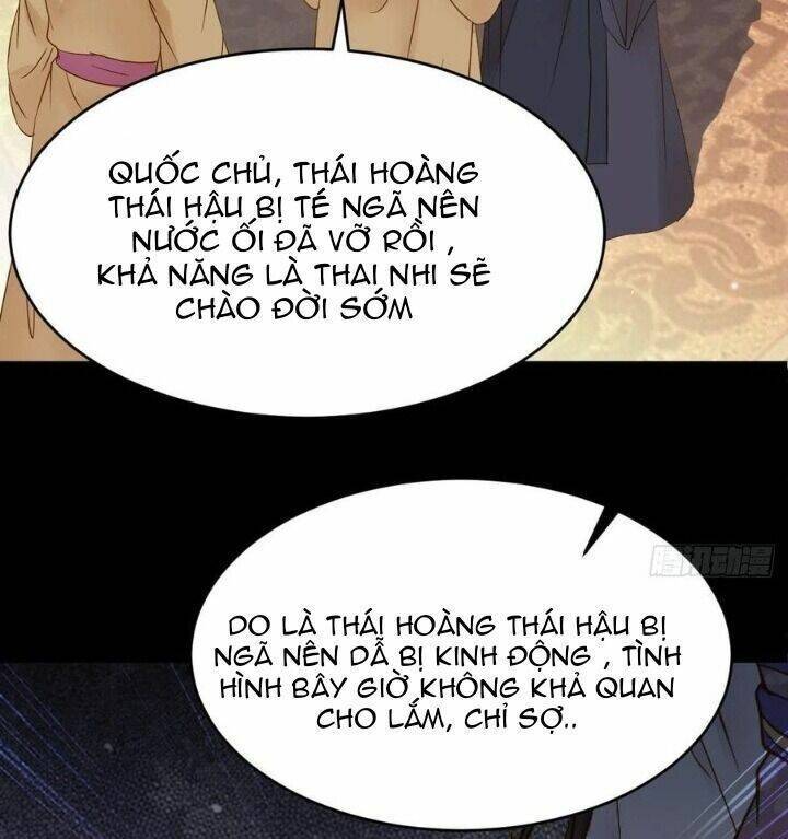 Tuyệt Sắc Quyến Rũ: Quỷ Y Chí Tôn: Chapter 316
