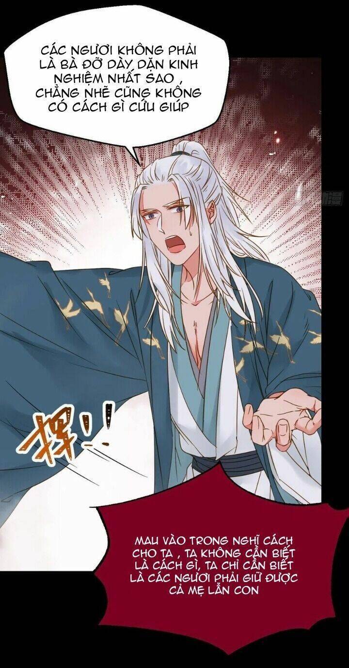 Tuyệt Sắc Quyến Rũ: Quỷ Y Chí Tôn: Chapter 316