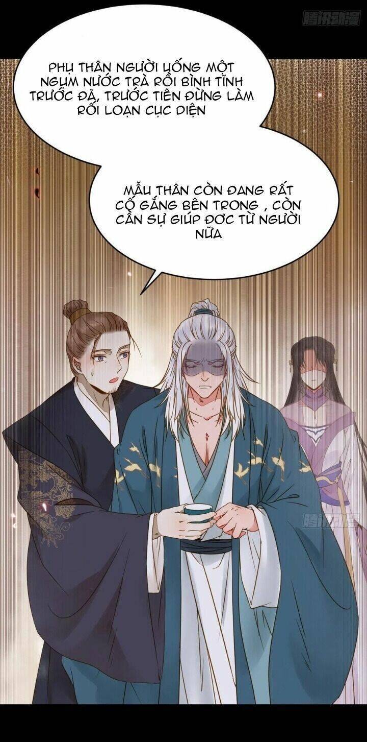 Tuyệt Sắc Quyến Rũ: Quỷ Y Chí Tôn: Chapter 316