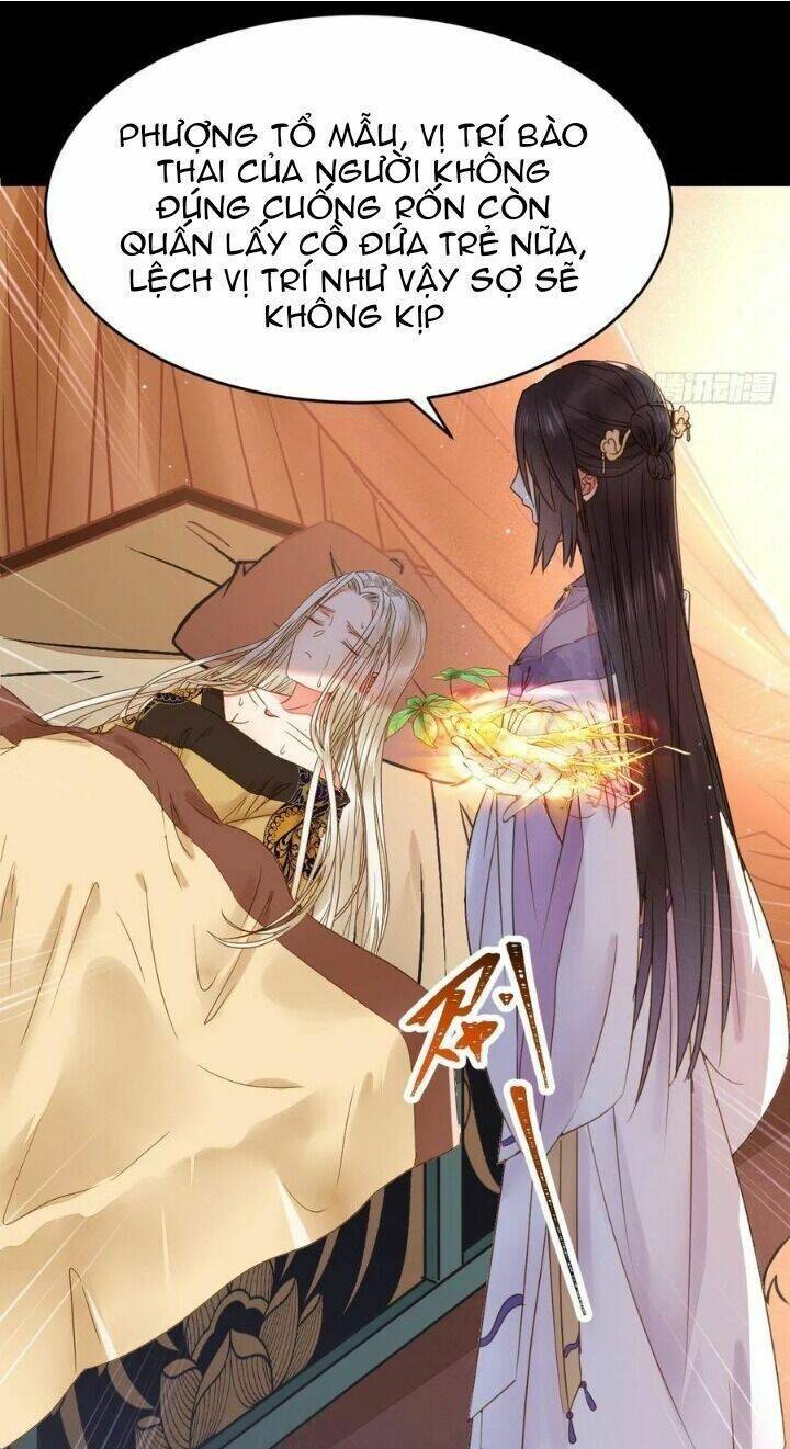 Tuyệt Sắc Quyến Rũ: Quỷ Y Chí Tôn: Chapter 317