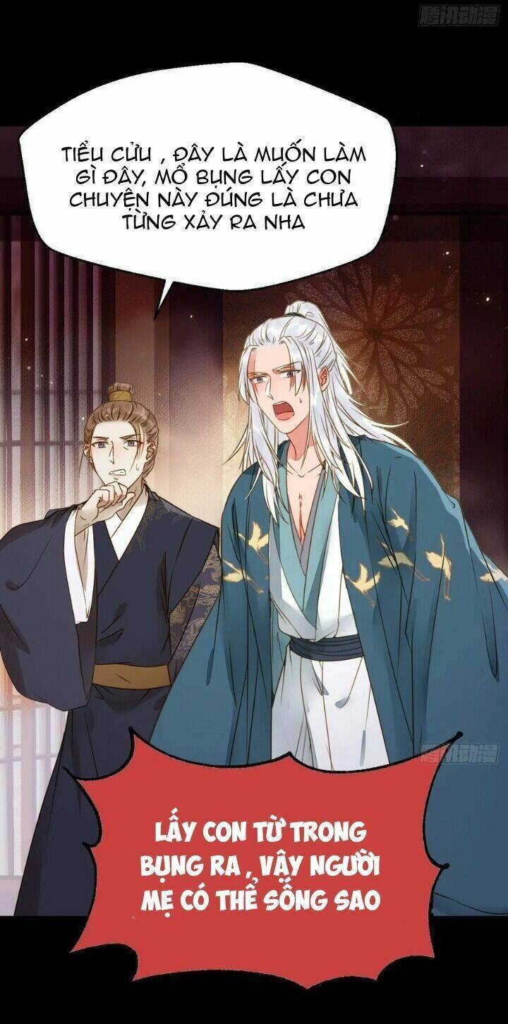 Tuyệt Sắc Quyến Rũ: Quỷ Y Chí Tôn: Chapter 317