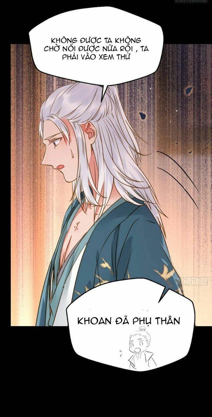 Tuyệt Sắc Quyến Rũ: Quỷ Y Chí Tôn: Chapter 317