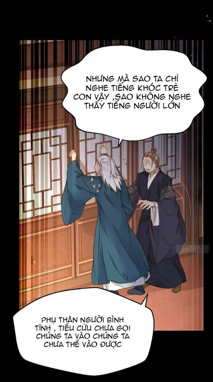 Tuyệt Sắc Quyến Rũ: Quỷ Y Chí Tôn: Chapter 317