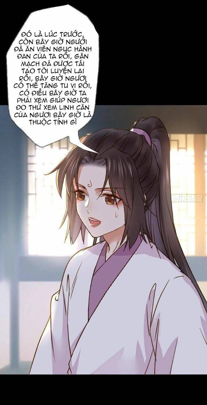 Tuyệt Sắc Quyến Rũ: Quỷ Y Chí Tôn: Chapter 319