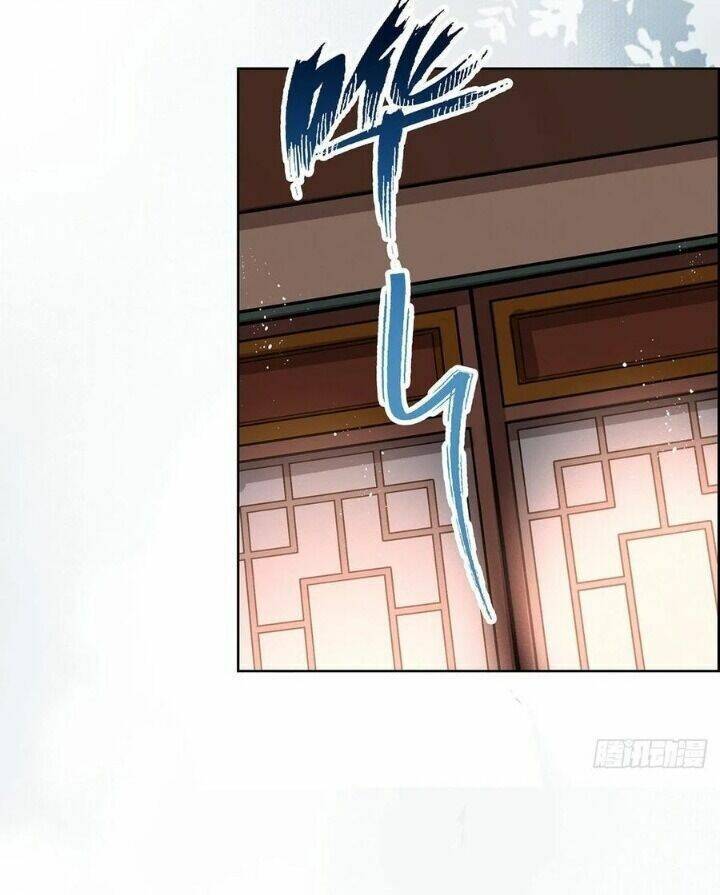 Tuyệt Sắc Quyến Rũ: Quỷ Y Chí Tôn: Chapter 319