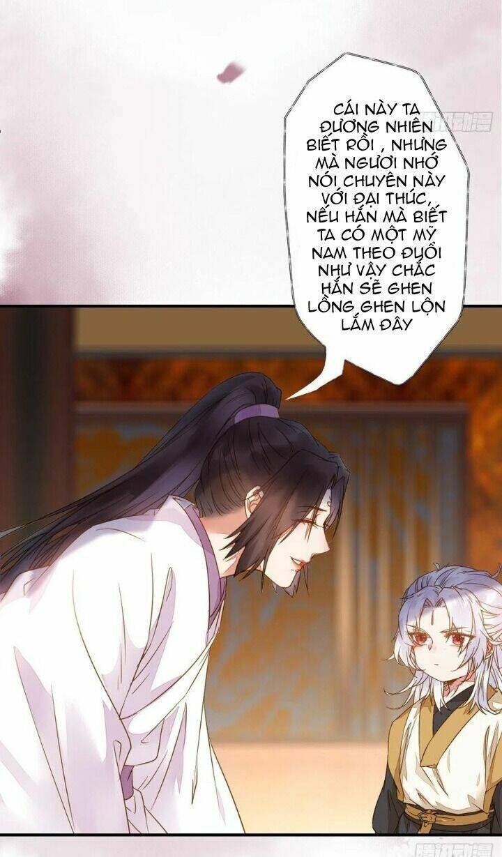 Tuyệt Sắc Quyến Rũ: Quỷ Y Chí Tôn: Chapter 319