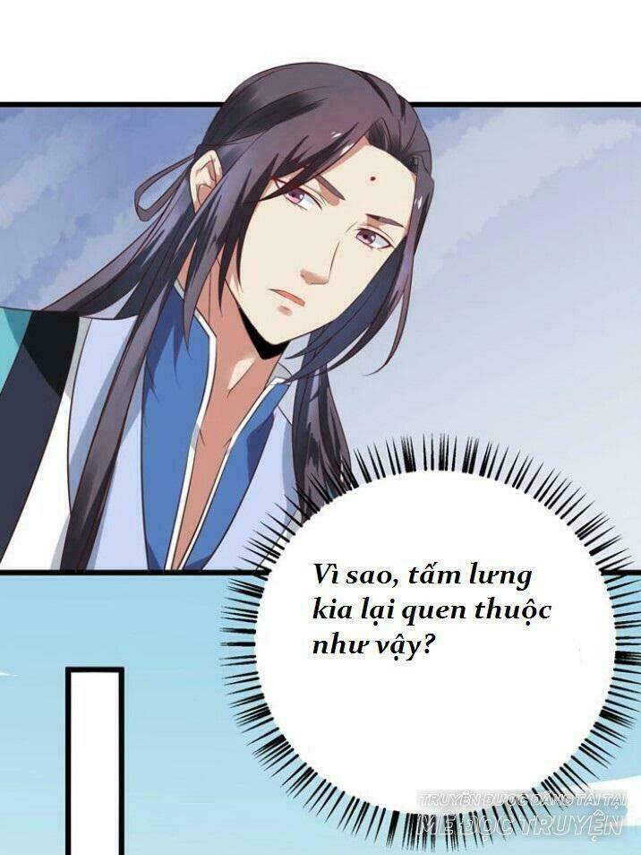 Tuyệt Sắc Quyến Rũ: Quỷ Y Chí Tôn: Chapter 32