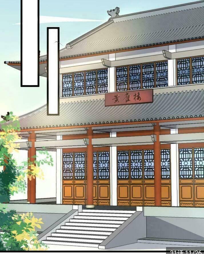 Tuyệt Sắc Quyến Rũ: Quỷ Y Chí Tôn: Chapter 32