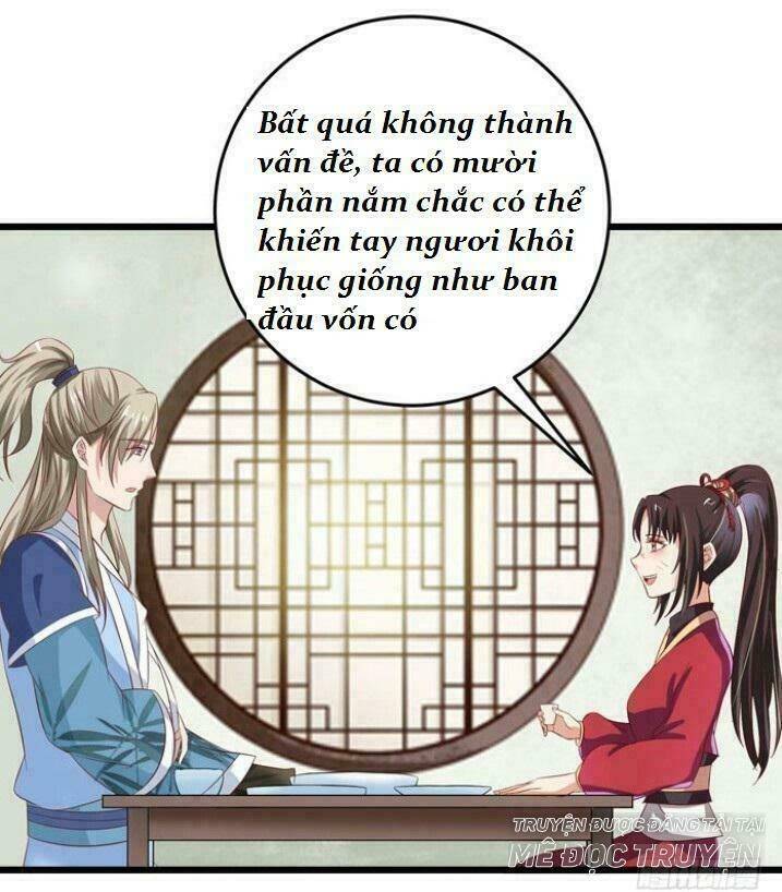 Tuyệt Sắc Quyến Rũ: Quỷ Y Chí Tôn: Chapter 32