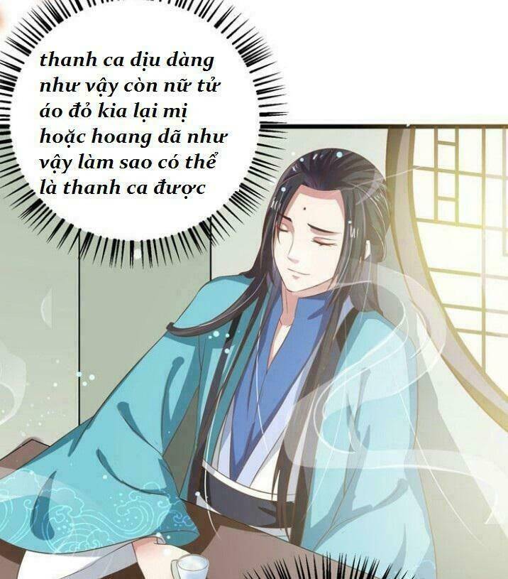 Tuyệt Sắc Quyến Rũ: Quỷ Y Chí Tôn: Chapter 32