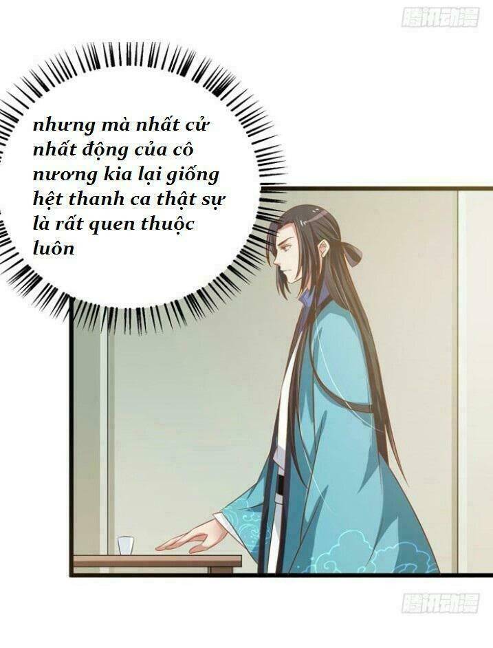 Tuyệt Sắc Quyến Rũ: Quỷ Y Chí Tôn: Chapter 32