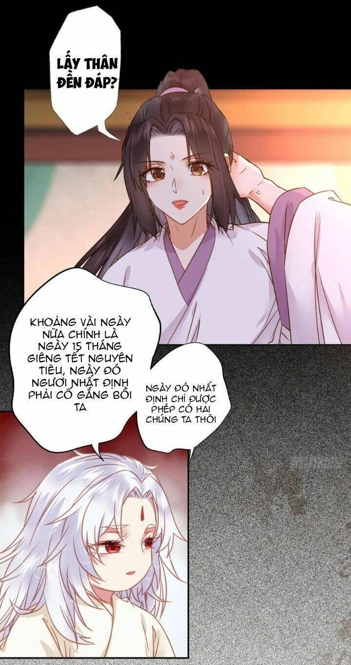 Tuyệt Sắc Quyến Rũ: Quỷ Y Chí Tôn: Chapter 320