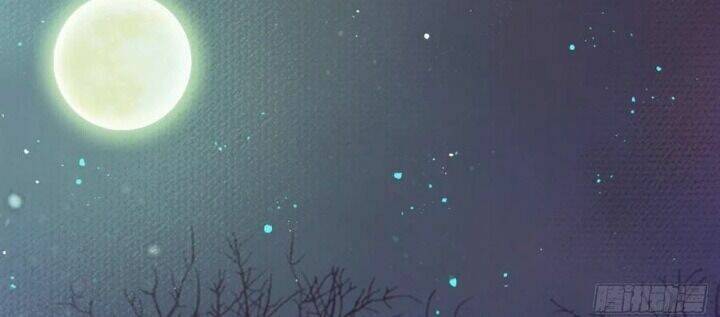 Tuyệt Sắc Quyến Rũ: Quỷ Y Chí Tôn: Chapter 320