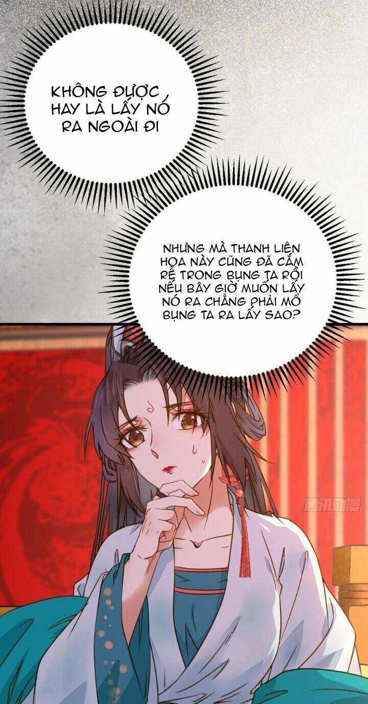 Tuyệt Sắc Quyến Rũ: Quỷ Y Chí Tôn: Chapter 322