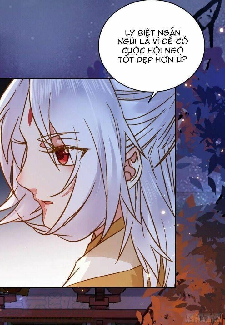 Tuyệt Sắc Quyến Rũ: Quỷ Y Chí Tôn: Chapter 323
