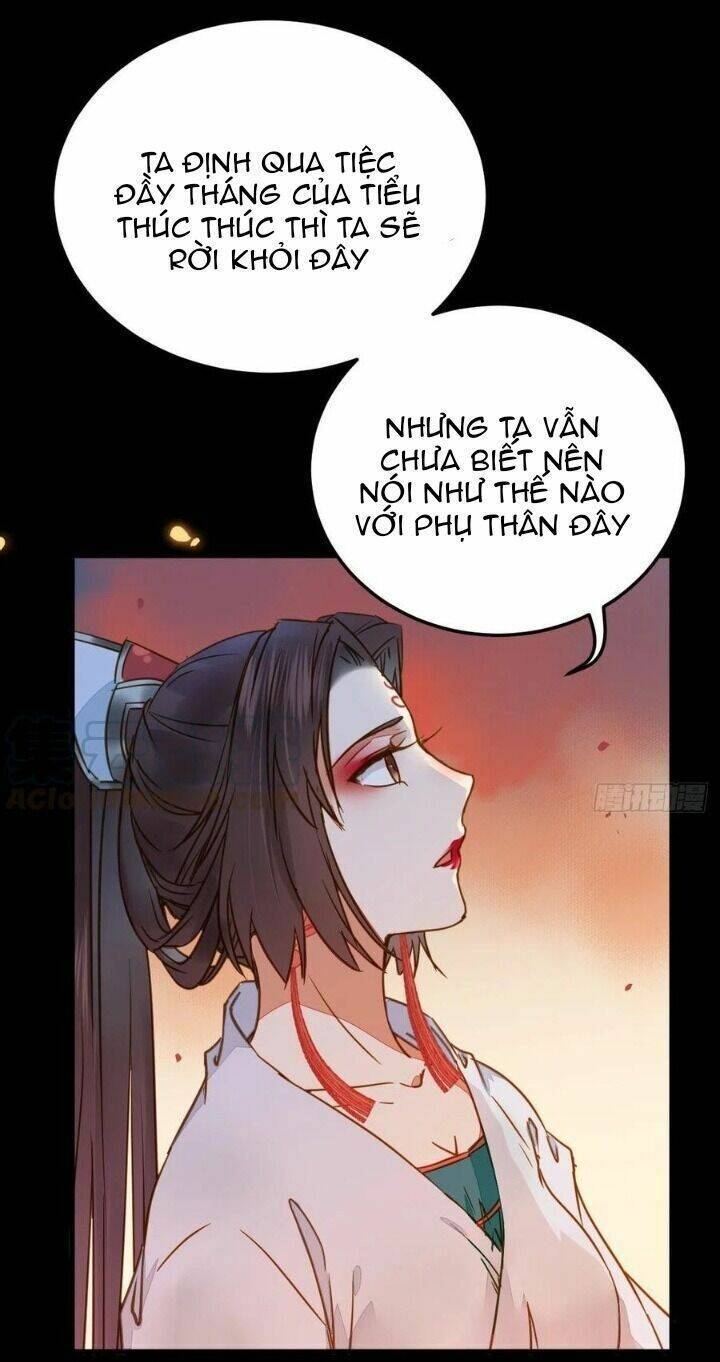 Tuyệt Sắc Quyến Rũ: Quỷ Y Chí Tôn: Chapter 323