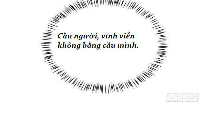 Tuyệt Sắc Quyến Rũ: Quỷ Y Chí Tôn: Chapter 33