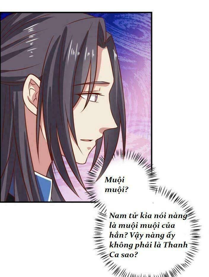 Tuyệt Sắc Quyến Rũ: Quỷ Y Chí Tôn: Chapter 33