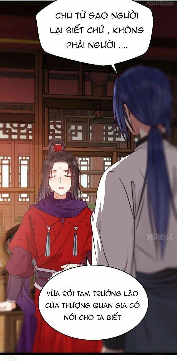 Tuyệt Sắc Quyến Rũ: Quỷ Y Chí Tôn: Chapter 330