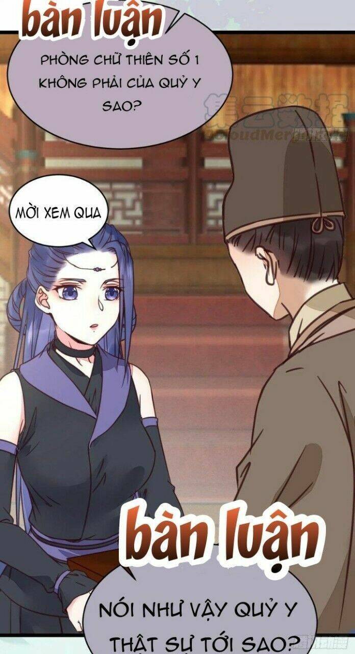 Tuyệt Sắc Quyến Rũ: Quỷ Y Chí Tôn: Chapter 332