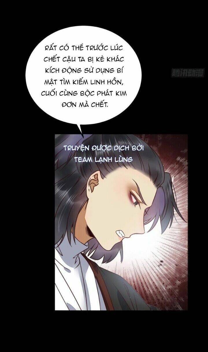 Tuyệt Sắc Quyến Rũ: Quỷ Y Chí Tôn: Chapter 335