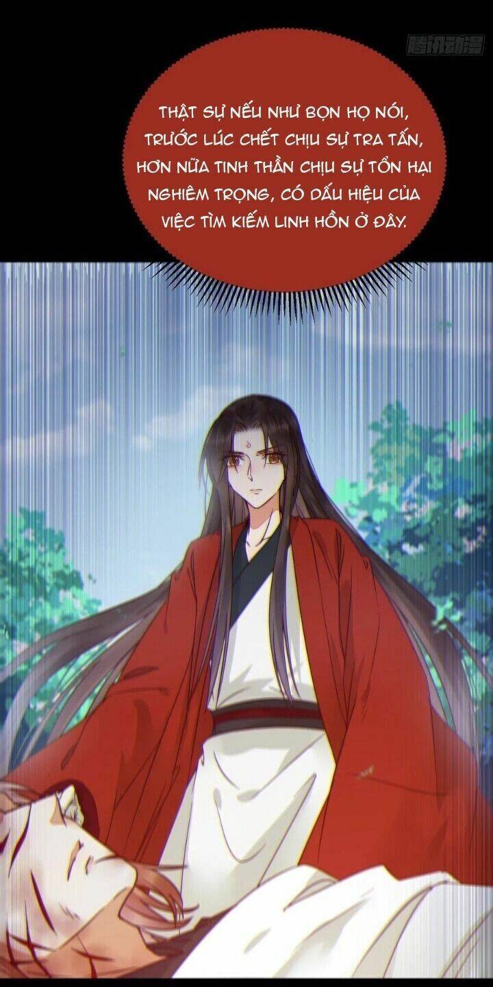 Tuyệt Sắc Quyến Rũ: Quỷ Y Chí Tôn: Chapter 335