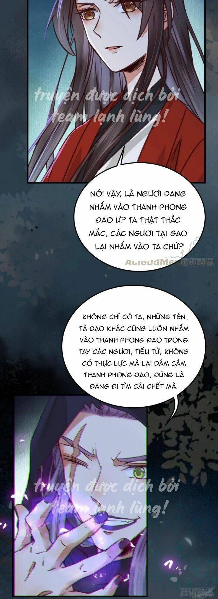 Tuyệt Sắc Quyến Rũ: Quỷ Y Chí Tôn: Chapter 336