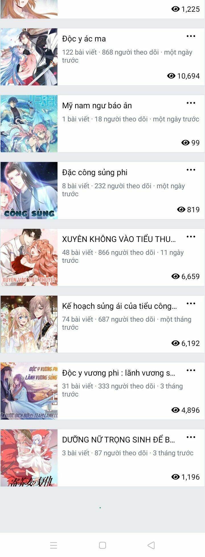 Tuyệt Sắc Quyến Rũ: Quỷ Y Chí Tôn: Chapter 336