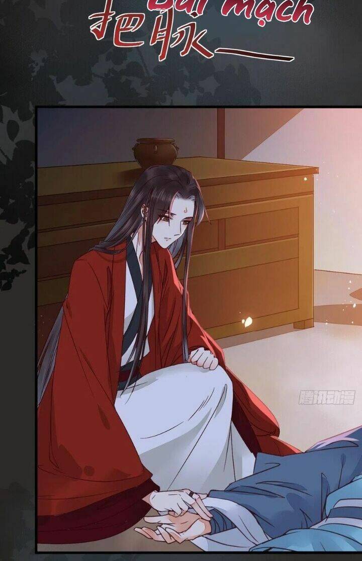 Tuyệt Sắc Quyến Rũ: Quỷ Y Chí Tôn: Chapter 336