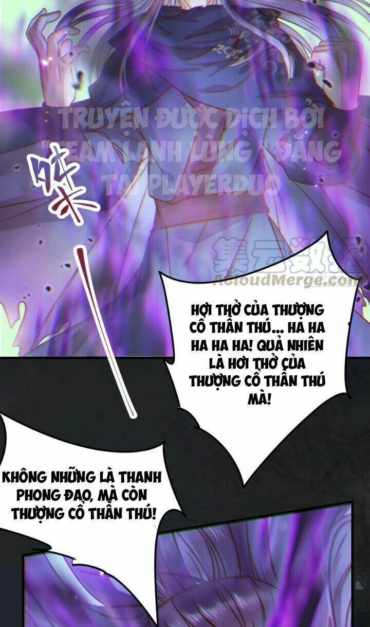 Tuyệt Sắc Quyến Rũ: Quỷ Y Chí Tôn: Chapter 337