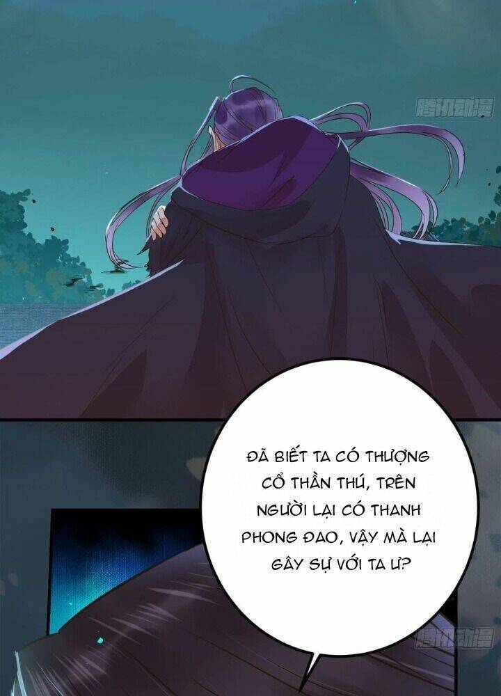 Tuyệt Sắc Quyến Rũ: Quỷ Y Chí Tôn: Chapter 337