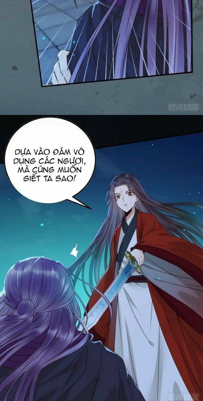 Tuyệt Sắc Quyến Rũ: Quỷ Y Chí Tôn: Chapter 338