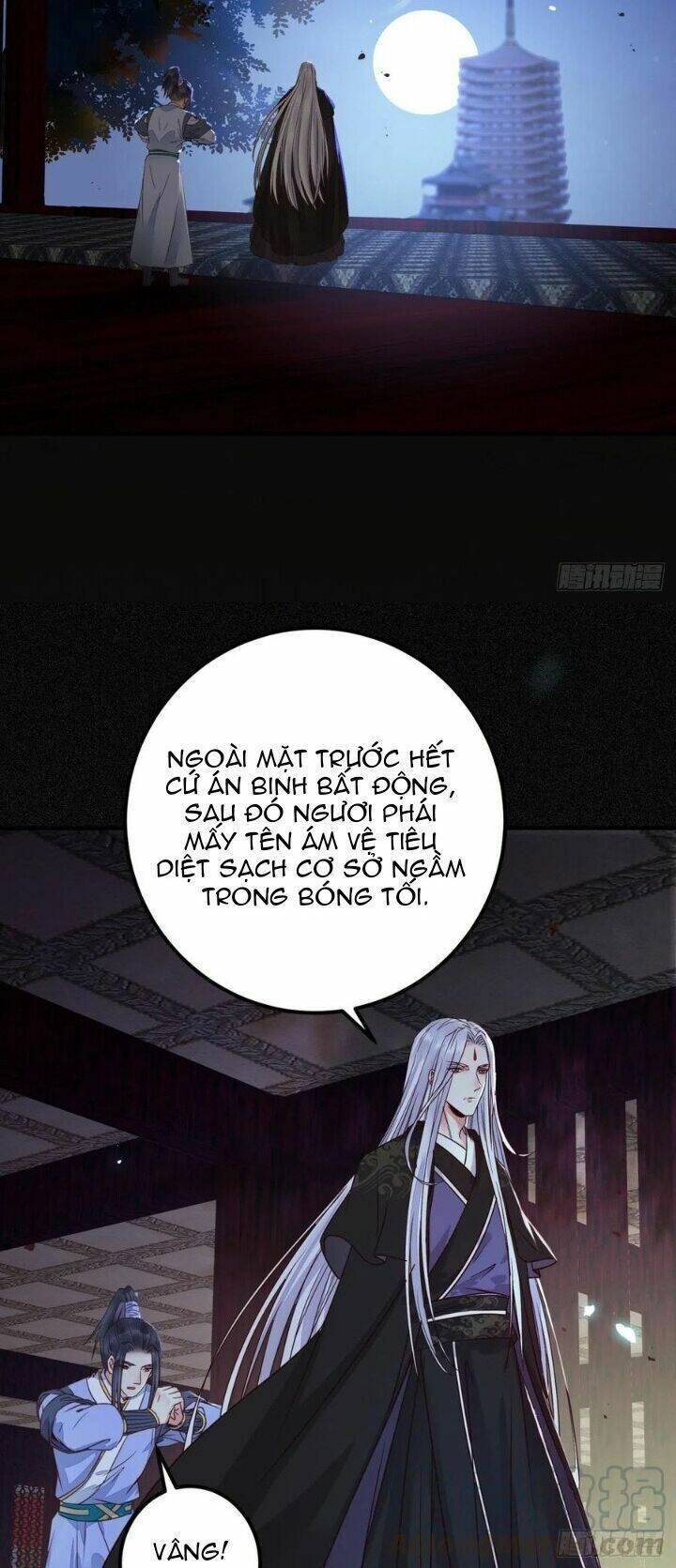 Tuyệt Sắc Quyến Rũ: Quỷ Y Chí Tôn: Chapter 338