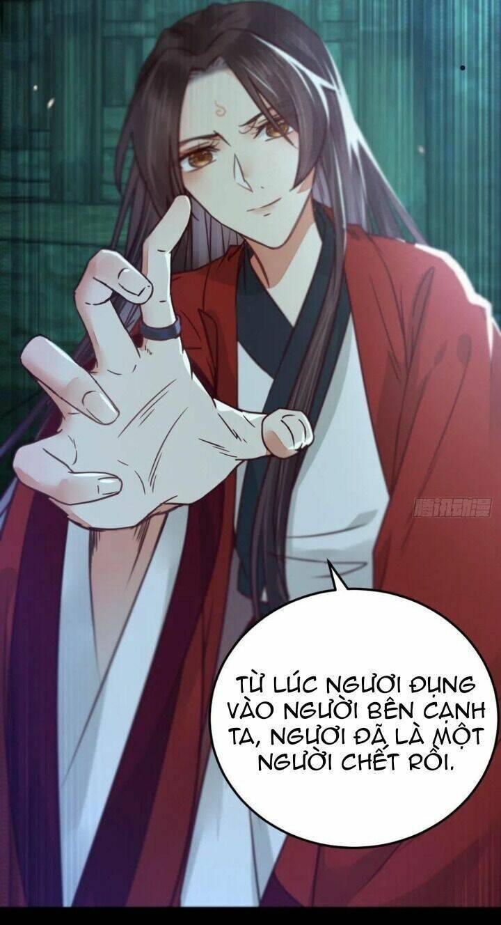 Tuyệt Sắc Quyến Rũ: Quỷ Y Chí Tôn: Chapter 339
