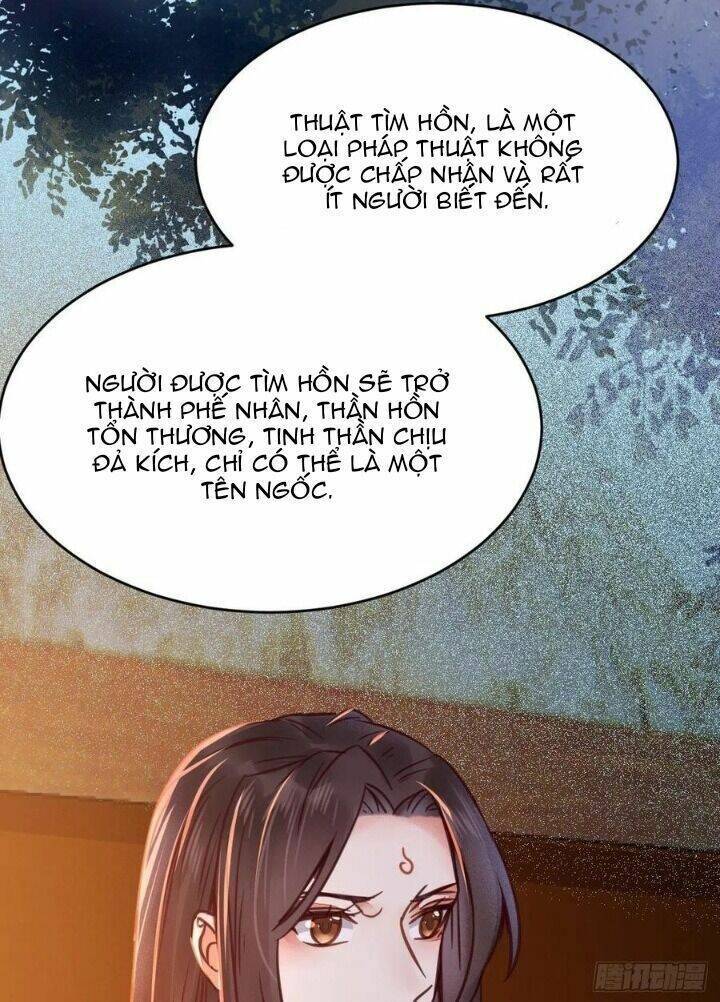 Tuyệt Sắc Quyến Rũ: Quỷ Y Chí Tôn: Chapter 339