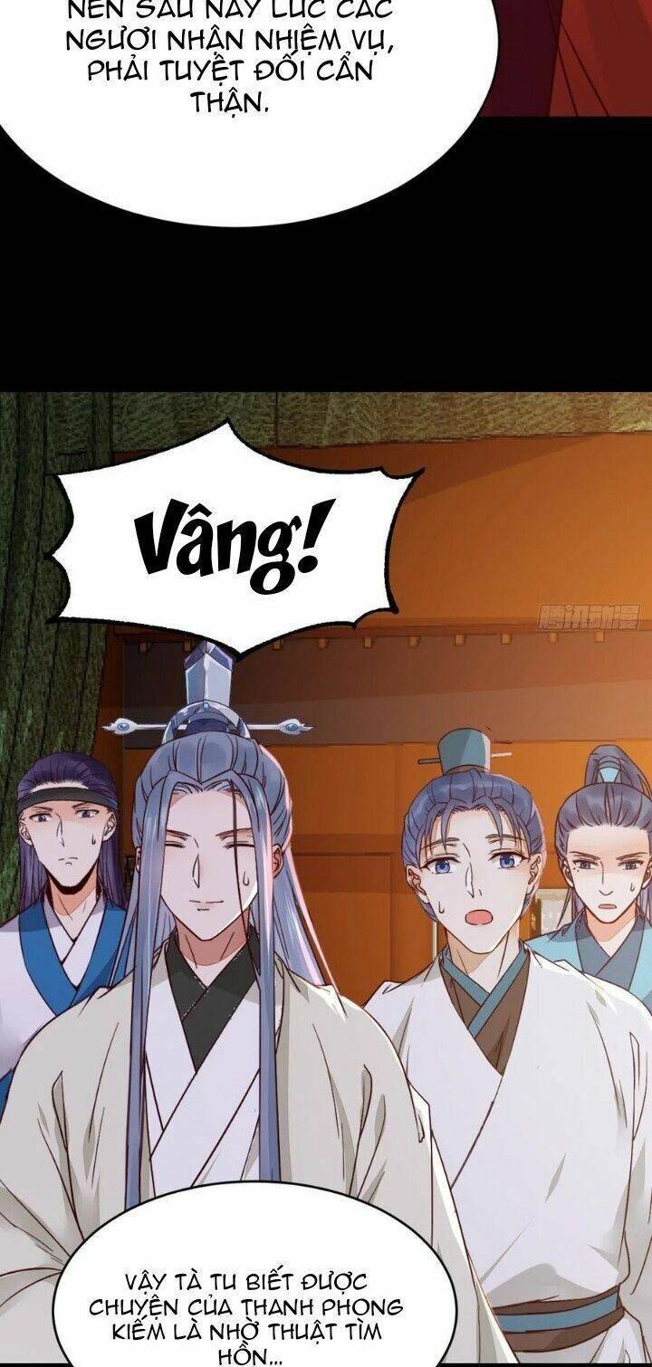 Tuyệt Sắc Quyến Rũ: Quỷ Y Chí Tôn: Chapter 339