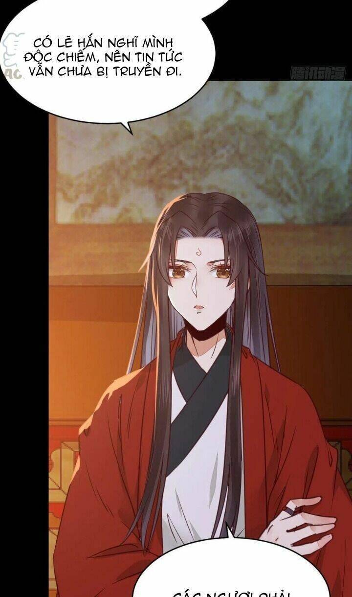 Tuyệt Sắc Quyến Rũ: Quỷ Y Chí Tôn: Chapter 339