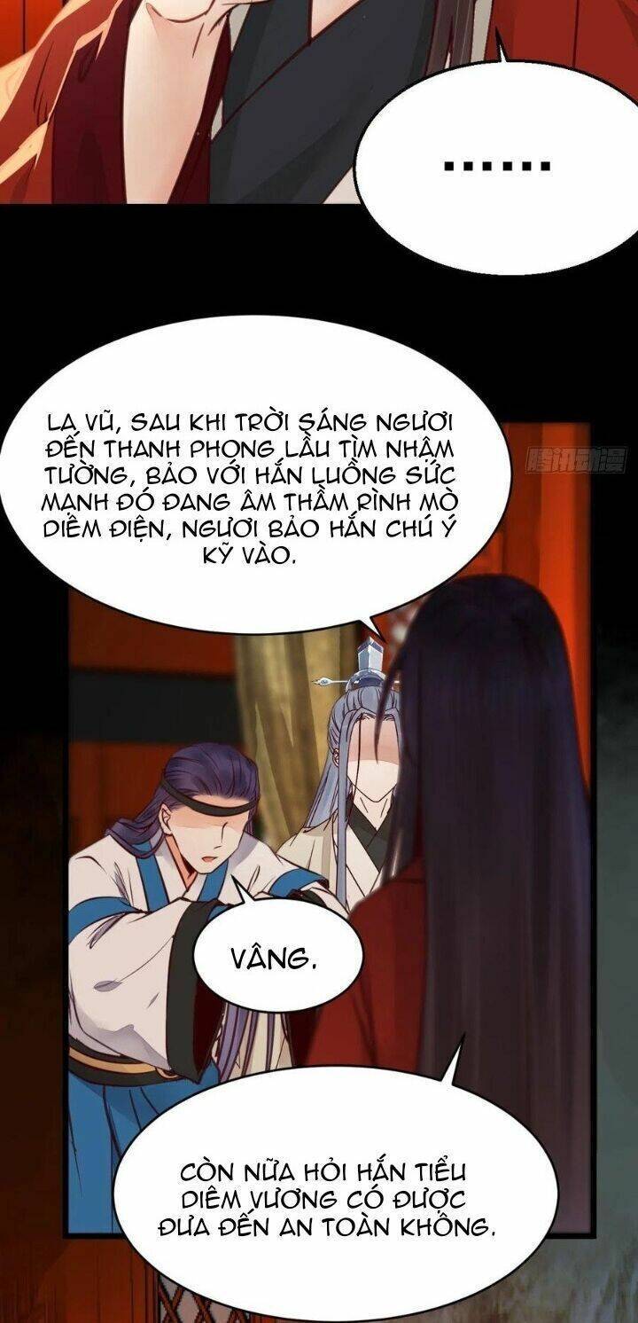 Tuyệt Sắc Quyến Rũ: Quỷ Y Chí Tôn: Chapter 339