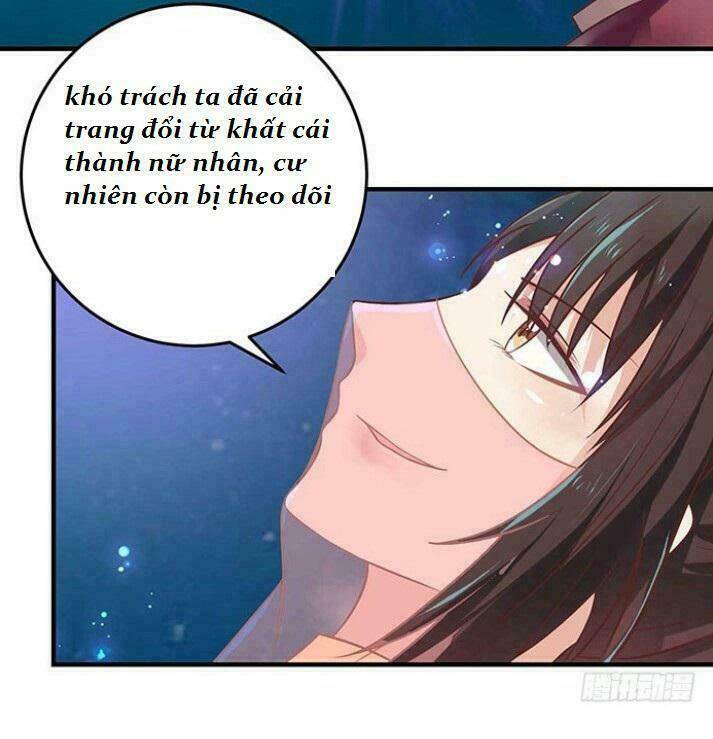 Tuyệt Sắc Quyến Rũ: Quỷ Y Chí Tôn: Chapter 34