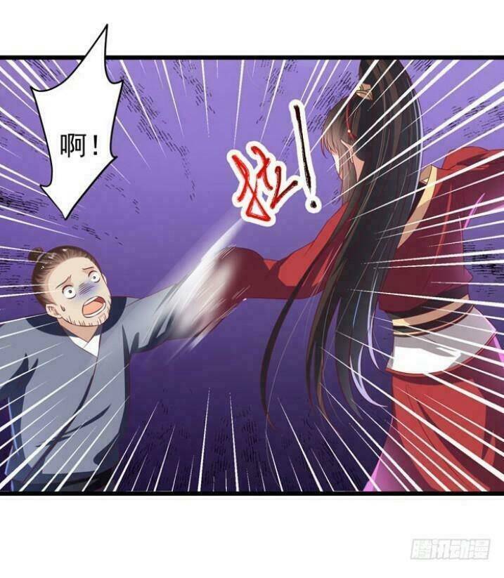 Tuyệt Sắc Quyến Rũ: Quỷ Y Chí Tôn: Chapter 34