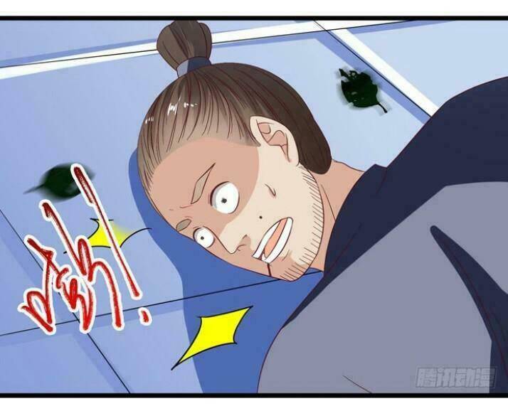 Tuyệt Sắc Quyến Rũ: Quỷ Y Chí Tôn: Chapter 34