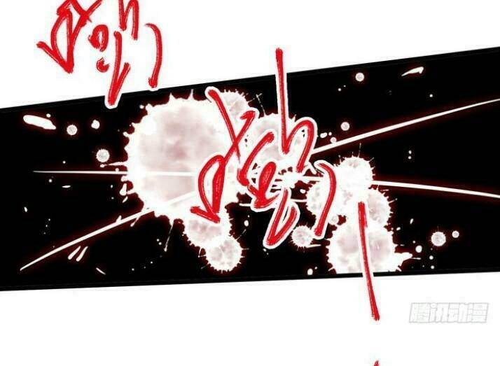 Tuyệt Sắc Quyến Rũ: Quỷ Y Chí Tôn: Chapter 34