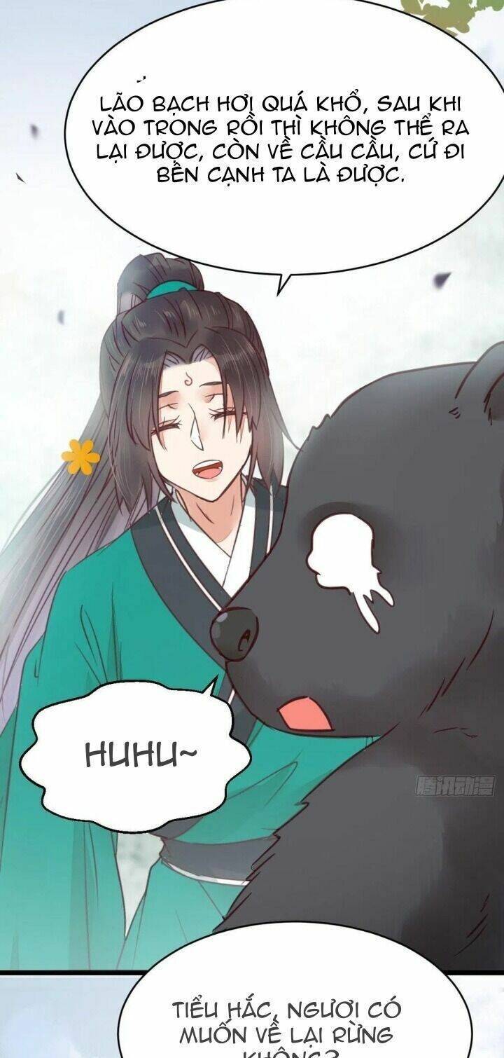 Tuyệt Sắc Quyến Rũ: Quỷ Y Chí Tôn: Chapter 340