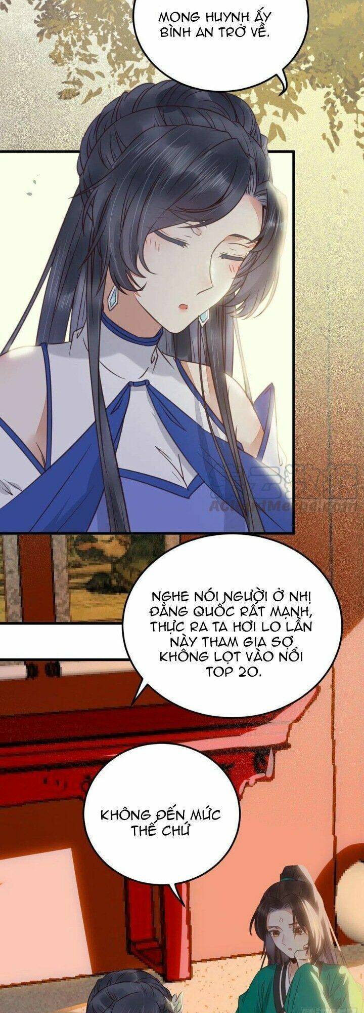 Tuyệt Sắc Quyến Rũ: Quỷ Y Chí Tôn: Chapter 341